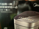美的（Midea）赤炎臻香IH智能電飯煲Pro電飯鍋家用4L鈦金鼎釜WIFI智控蒸鈦釜小米粥米飯鍋SFB4021H國家補貼 曬單實(shí)拍圖