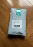 可復(fù)美小水膜透明質(zhì)酸鈉修護(hù)貼修護(hù)保濕 小水膜25g/片*10片【臨期清倉(cāng)】 曬單實(shí)拍圖