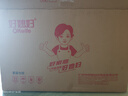 好媳婦膠棉拖把27cm共2個(gè)頭第4代家用吸水墩布懶人免手洗海棉地板拖 曬單實(shí)拍圖