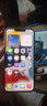 iPhone美版有鎖Apple  蘋(píng)果 iPhone 13 5G 手機  拆封全新未激活 三網(wǎng)通蘋(píng)果13白色6.1寸美版有鎖 128GB【100天碎屏險】 曬單實(shí)拍圖