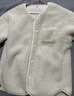 優(yōu)衣庫童裝女童仿羊羔絨開(kāi)衫長(cháng)袖抓絨保暖外套25秋冬新款483244 01 乳白色 160 曬單實(shí)拍圖