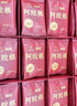 九芝堂阿膠糕禮盒280g15%阿膠即食補品氣血東阿節日禮品送長(cháng)輩家長(cháng)禮物 曬單實(shí)拍圖