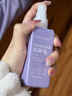 MAIGOOLE抗靜電衣物香氛噴霧衣服去靜電去除靜電噴霧頭發(fā)便攜裝 體驗(yàn)裝 75ml 1瓶 清新鼠尾草 曬單實(shí)拍圖