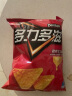 多力多滋（Doritos）玉米片 劲浓芝士味 68g 零食 休闲食品  实拍图