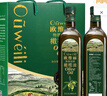 歐維麗（Ouweili）西班牙進(jìn)口原油特級初榨孕婦兒童橄欖油禮盒500ml*2瓶 中秋節送禮 曬單實(shí)拍圖