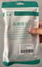 孜泰 適用蘋果14手機殼iphone14保護(hù)套腕帶支架二合一全包防摔個性軟殼 【彩虹腕帶】白色 曬單實拍圖