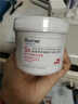 珀芙研舒緩修護(hù)涂抹面膜冷膜大白罐250g III型膠原蛋白緊致鎮(zhèn)靜急救維穩(wěn) 曬單實(shí)拍圖