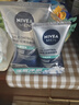 妮維雅（NIVEA）男士多重控油勁爽潔面乳100g+50g深層清潔去油【臨期清倉】 曬單實(shí)拍圖
