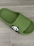 豬爸爸兒童拖鞋男童夏季新款家居室內防滑浴室洗澡可愛(ài)女寶寶涼拖鞋綠36 曬單實(shí)拍圖