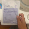 BEAIB5積雪草補(bǔ)水面膜保濕曬后修復(fù)敏感肌去黃提亮抗皺緊致熬夜男女士 曬單實(shí)拍圖