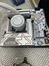 七彩虹英特爾 酷睿 Ultra 7/5 265K/230F/225板U套裝 搭配 Z890/B860/H810主板 DIY組裝電腦 CPU主板套裝 B860M-WHITE WIFI 冷鋼 Ultra7 曬單實(shí)拍圖