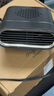 JCZS德國品牌車(chē)載暖風(fēng)機冬季12v多功能24v速熱冬天汽車(chē)用取暖神器新款 德國芯片 消耗更小小車(chē)專(zhuān)用12V黑色150W大功率 曬單實(shí)拍圖