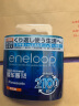 爱乐普（eneloop） 松下高性能5号7号充电电池充电器套装 ktv无线鼠标麦克风话筒专用三洋爱乐普五号七号AA镍氢 1.2v 5号4节 晒单实拍图