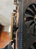 撼影AMD RX5700XT  RX5700 8GB 黑蘋(píng)果免驅 吃雞 永劫無(wú)間 原神 電腦電競游戲獨立顯卡 臺式機辦公顯卡 RX5700-8G(一年質(zhì)保) 曬單實(shí)拍圖