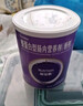 [能全素] 整蛋白型腸內營(yíng)養劑(粉劑)320g/聽(tīng)*3罐原研進(jìn)口 曬單實(shí)拍圖