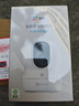 螢石CP1監控攝像頭800萬(wàn)極清4k室內無(wú)線(xiàn)WIFI監控器家用攝像頭雙向通話(huà)360度全景手機遠程一鍵呼叫 CP1-800萬(wàn)【W(wǎng)iFi版】 攝像頭+16G卡【下單升級64G】 曬單實(shí)拍圖