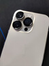 鐵兔適用于iPhone12-15系列淬晶AR鷹眼鏡頭膜 蘋(píng)果13Promax高清增透獨立防摔鋼化玻璃攝像頭保護膜 黑色邊框鷹眼鏡頭膜【單片裝】 iPhone14 Pro 曬單實(shí)拍圖