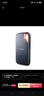 閃迪（SanDisk）1TB Type-c USB3.2 NVMe移動(dòng)固態(tài)硬盤（PSSD）E61卓越版 1050MB/s三防保護(hù) 手機(jī)筆記本電腦外接SSD 曬單實(shí)拍圖