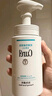 珂潤(rùn)（Curel）保濕潔顏泡沫300ml 弱酸性潔面氨基酸洗面奶 敏感肌適用 男女通用 曬單實(shí)拍圖
