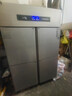雪花四門冰箱商用六門立式不銹鋼冰柜廚房大容量四開門雙溫冷藏冷凍直冷風(fēng)冷冰箱冷柜保鮮柜 豪華款大四門【全冷藏】一級(jí)節(jié)能 曬單實(shí)拍圖