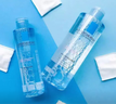 理膚泉特安眼唇卸125ml 面部深層清潔眼唇卸妝水敏感肌控油11.11搶先購 曬單實(shí)拍圖