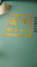 衡水老白干手釀禮盒 老白干香型白酒 42度500ml*2瓶禮盒裝 送禮純糧禮盒 曬單實(shí)拍圖