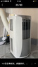 格力（GREE）移動(dòng)空調一體機1匹2p廚房臥室1.5匹冷暖便攜式免安裝免打孔免排水窗機可獨立除濕無(wú)外機立式空調 1.5匹 【單冷】KY-35NL3A-005 曬單實(shí)拍圖