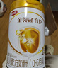 伊利金領(lǐng)冠育護1段900g新生兒嬰兒寶寶配方奶粉0-6個(gè)月 1段 育護 900g 6罐 曬單實(shí)拍圖