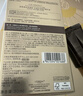 歐萊雅注白瓶37.6ml美白精華液淡斑護膚品化妝品生日禮物 曬單實拍圖
