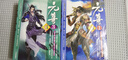元尊小說(shuō)全集4本全套大厚本完結一整套天蠶土豆著(zhù)全冊玄幻書(shū) 曬單實(shí)拍圖