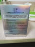玉澤（Dr.Yu）皮膚屏障修護專(zhuān)研清透保濕霜50g（乳液面霜油敏?。?曬單實(shí)拍圖