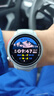 高馳COROS PACE Pro鐵三旗艦競技智能手表跑步騎行游泳馬拉松GPS 灰色 曬單實拍圖