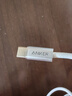 ANKER安克抗臟線(xiàn)【蘋(píng)果17/iPhone16適用】140W雙type-c充電器PD快充USB-IF認證數據線(xiàn)華為vivo平板電腦 【蘋(píng)果17-15全系】萊茵抗臟認證|防污編織|白色 1米 曬單實(shí)拍圖