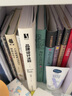 品牌設計法則 徐適 站酷設計書(shū)籍 品牌設計書(shū)籍  logo設計 標志設計VI 曬單實(shí)拍圖