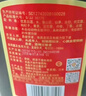 勁牌 中國(guó)勁酒 35度 5L 大桶量販裝 雙十一 自飲 送禮 曬單實(shí)拍圖