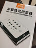 勝之星車(chē)載逆變器12v24v轉220v汽車(chē)貨車(chē)大功率充電器轉換器電源插座 小車(chē)12V【300W黑】QC4.0+PD快充 曬單實(shí)拍圖