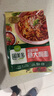 圃美多韓式宮廷炸醬面冷面早餐方便面速食拌面意大利面 韓式冷面964g 2人份 曬單實(shí)拍圖