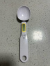 COOKSS电子秤量勺秤克数烘焙电子秤勺奶粉勺婴儿宝宝辅食工具称重计量勺 实拍图
