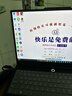 聯(lián)想拯救者Y9000P 2025 AI元啟游戲筆記本電腦(Ultra9 275HX 32G1T RTX5060 2.5K240Hz 黑)國家補貼20% 曬單實拍圖