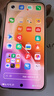 vivo X300 12GB+256GB 幸運彩 蔡司2億超級主攝 蔡司APO超級長(cháng)焦 5年持久流暢OriginOS 6 拍照 AI手機 曬單實(shí)拍圖
