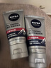 妮維雅（NIVEA）男士護膚品控油保濕細致毛孔套裝(deep潔面+男罐潤膚霜) 曬單實(shí)拍圖