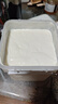 天潤（TERUN）新疆特產(chǎn) 低溫生鮮酸奶家庭分享桶裝  2KG*1桶 曬單實(shí)拍圖