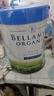 貝拉米（Bellamy's）白金版3段幼兒奶粉800g 12~24月 有機A2蛋白 澳洲原裝進(jìn)口 曬單實(shí)拍圖