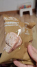 panpan 全麥堅果面包脆片 500g（16包） 500g（16包） 曬單實(shí)拍圖