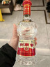 劍南春 水晶劍 52度 558ml*6瓶 整箱裝 濃香型白酒 加量不加價(jià) 曬單實(shí)拍圖