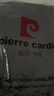 皮爾卡丹（pierre cardin）商務休閑褲男春秋季韓版潮流男裝修身彈力長褲子男 灰色  32 曬單實拍圖