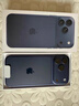 Apple/蘋果 iPhone 17 Pro Max 512GB 深藍(lán)色 支持移動(dòng)聯(lián)通電信5G 雙卡雙待手機(jī) 曬單實(shí)拍圖