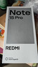 小米（MI）REDMI Note15 Pro 天璣7400-Ultra 7000mAh 龍晶玻璃十倍抗摔 IP68 8+256 子夜黑 紅米 5G手機 曬單實(shí)拍圖