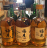 【6口味全家?！壳嗝肪?30ml*5瓶+時(shí)光梅酒330ml*1瓶 雙十一送禮 曬單實(shí)拍圖