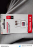 閃迪（SanDisk）行車(chē)記錄儀內存卡 tf卡  監控適用于小米攝像頭Micro SD卡 高速存儲卡 手機平板內存卡 64G 140M/S行車(chē)記錄儀推薦 曬單實(shí)拍圖